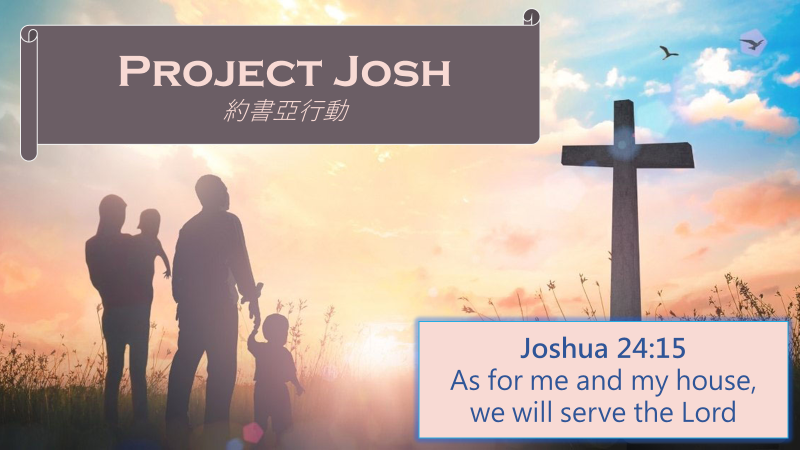 KLS – Project Joshua